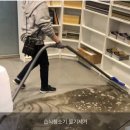 디럭스타일 청소기 이미지