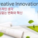 (주)신안건설 이미지