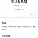 바로바디 이미지
