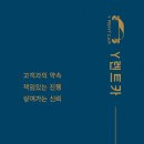 이화카독크 이미지