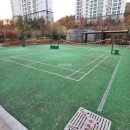 한내들부동산공인중개사사무소 이미지