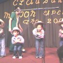 소망초등학교 이미지