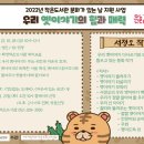 화정작은도서관 이미지