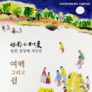 비오케이 아트센터 이미지