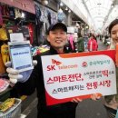 중곡제일골목시장 이미지