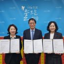 부천농업협동조합 기호일보
