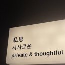 대덕한약방 네이버블로그