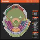 게임114 | 대전한화생명볼파크 114구역 9열 으쓱이 후기 (좌석시야o,시범경기260315)