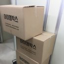 아이엠에스원 이미지