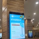 다담뜰 | 대구 엑스코 맛집 다담뜰 한식뷔페 후기 | 전시회 갈 때 같은 건물이라 편함