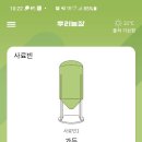 양주축산 이미지