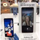 스마트폰 중급 이미지