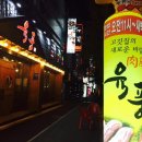 봉곡동377 이미지