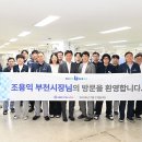 ㈜오맥스 뉴스피크