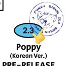 (축)스테이씨 Poppy 한국어버전 발매 (2/3 오후6시) 이미지