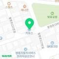 영아자동차공업사 이미지