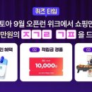 9스토아 - 용산구 이태원로 190 | 9스토아
