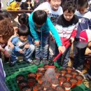 대산초등학교 이미지