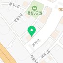 용강세차장 이미지