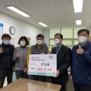 신도농업협동조합 이미지