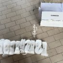 현대크리닝샵 이미지