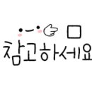 비틀즈노래연습장 이미지