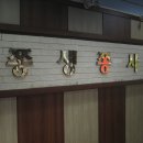 쫑생쫑사당구장 - 경산시 대구대로 246 | 쫑생쫑사당구장