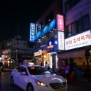짠노래연습장 이미지