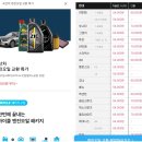 보쉬카 금암점 이미지