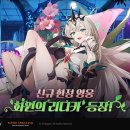 스마일화원 이미지