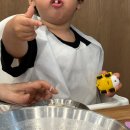 (주)우리마트 언양점 | 인천 송도 맛집 점심 언양닭칼국수 인천송도점 부모님 가족 식사 아이랑 방문 후기