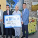 순창군립도서관 이미지