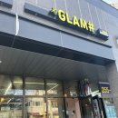 명성약품 | 석전동 미용실 마산레이어드펌 전문 글램샵