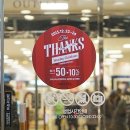 알로앤루 NC백화점 | 평촌 뉴코아아울렛, 어메이징 크리스마스 기대만땅 :)