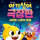 올리컴퍼니 이미지