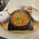 본죽명동점 이미지