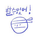 서연아이여성의원 이미지