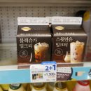 GS25석계한진점