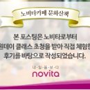 굥이네케이크