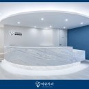 큰바위치과의원 네이버블로그