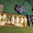과일사요야채사요 - 북구 효열로 221 | 과일사요야채사요