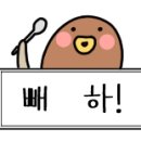 등촌로53길 이미지