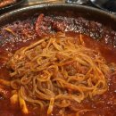 신홍미불닭발