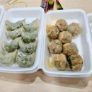 장인삼합만두