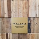 폴라리스(polaris) | [D-268] [결혼준비/드투] 폴라리스웨딩 후기 (계약X)