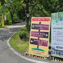 가리산농장 이미지