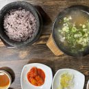 24시돌솥밥 설렁탕 이미지