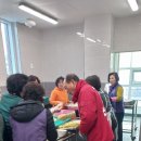 도개면분회 네이버블로그