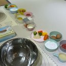 알럽댕큐 이미지