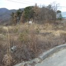 명포보건진료소 이미지